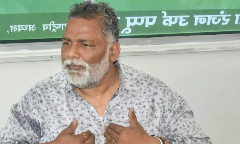 Pappu Yadav met the Governor and said- President's rule should be imposed in Bihar immediately