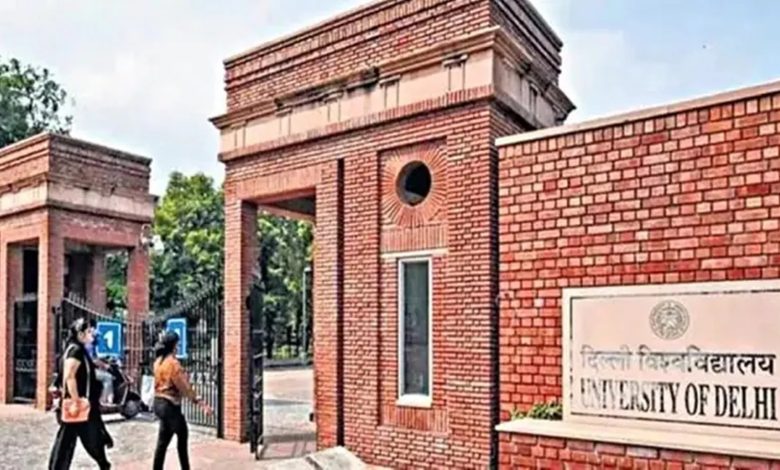 Delhi University