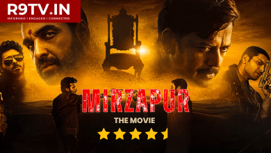 Mirzapur the Movie