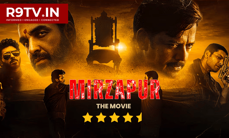 Mirzapur the Movie