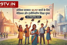 Odisha Free Education