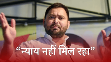 tejashwi-yadav-attacks-government-over-sitamarhi-incident