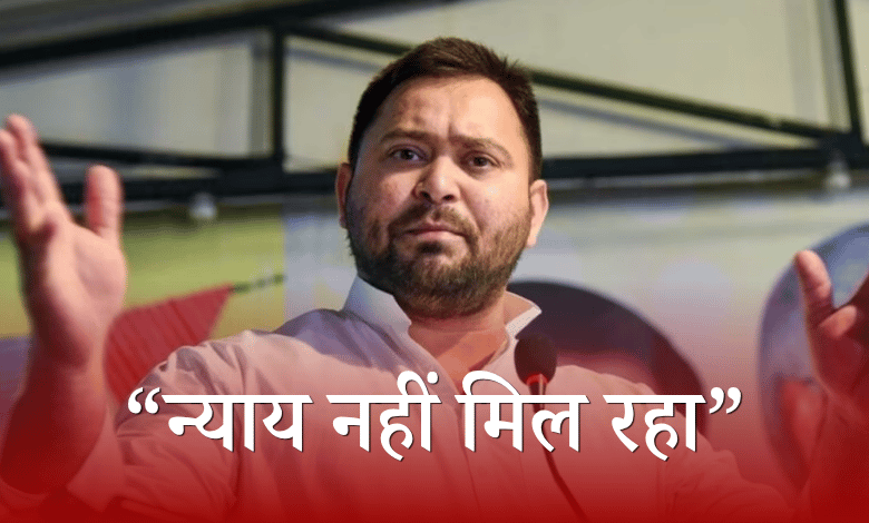tejashwi-yadav-attacks-government-over-sitamarhi-incident